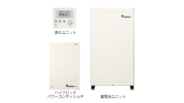 ダイヤゼブラ電機EIBS7蓄電池の基本情報