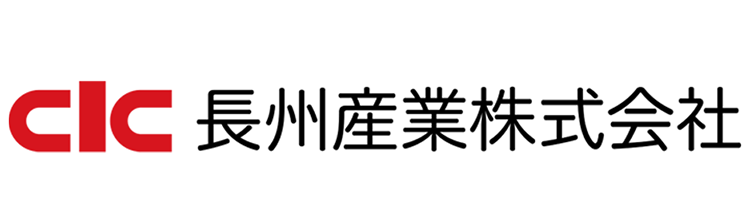 長州産業ロゴ