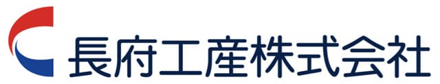 長府工産の蓄電池の特徴