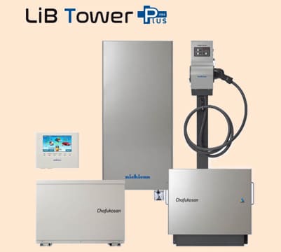 長府工産のおすすめの蓄電池