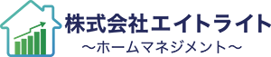 株式会社エイトライト