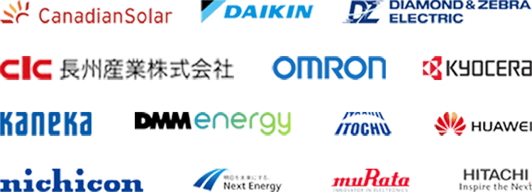 住まいるエコ本舗は国内外全てのメーカーを取り扱っています