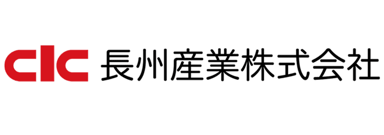 長州産業