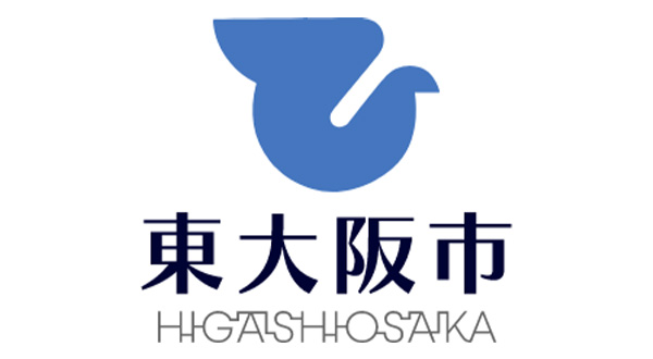 東大阪市