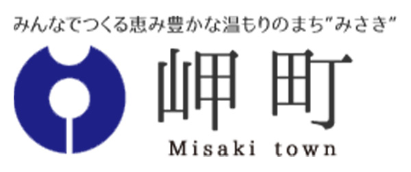 岬町