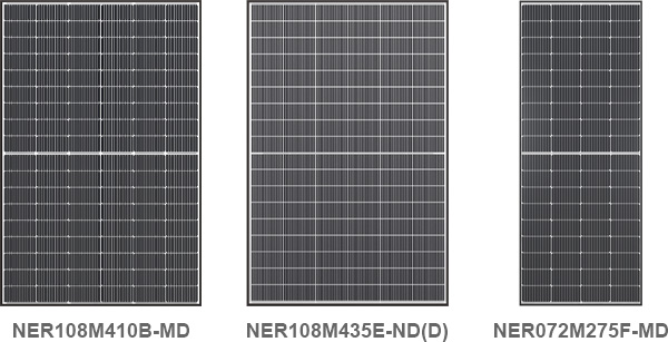 ネクストエナジー太陽光発電