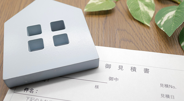 太陽光発電の費用相場