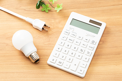 11年目以降の売電価格は？