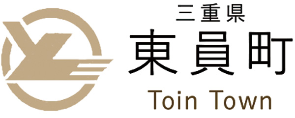 東員市