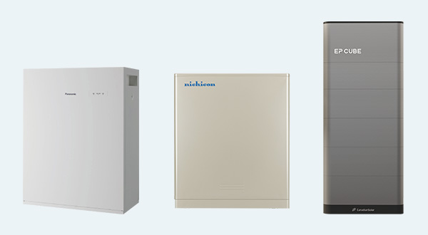 容量ごとの200V蓄電池価格の目安