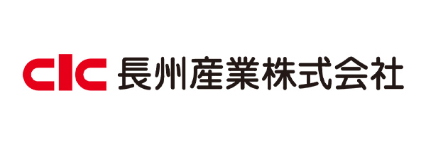 長州産業