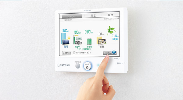 停電発生時に蓄電池をどう使うかのシミュレーション