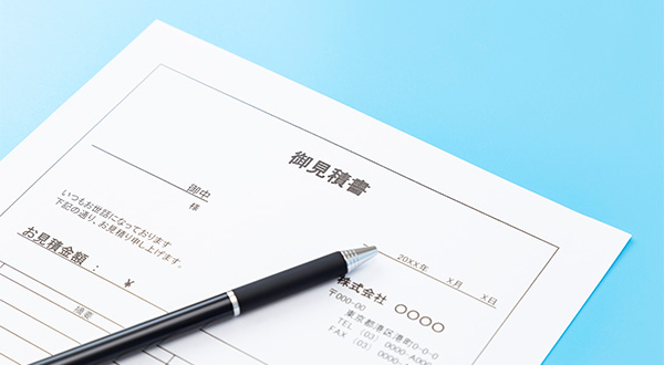 なぜ訪問販売では300万円以上を提示されるのか