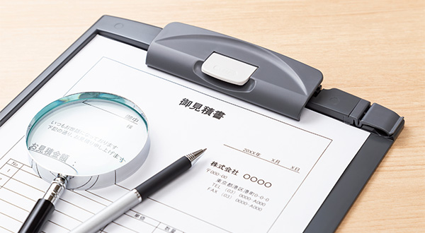 一括見積もりサイトの活用
