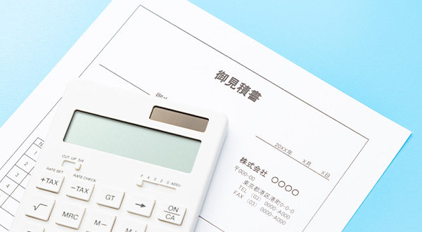本体価格と設置費用の内訳