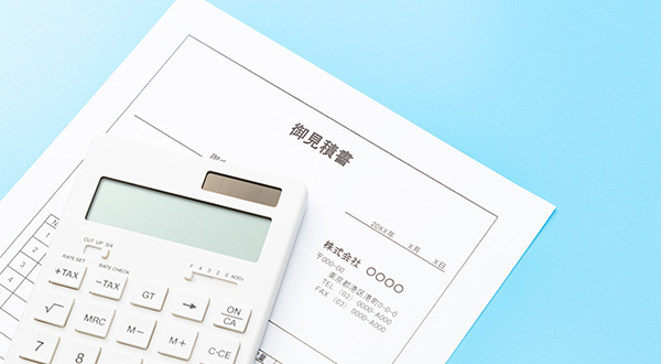 設置工事費・機器代・補助金を踏まえた費用目安