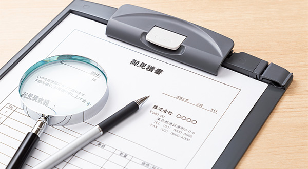 複数社の相見積もりで価格交渉
