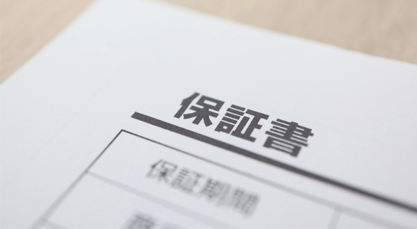 蓄電池の保証内容とサポート体制の違い