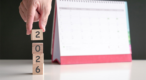 2026年の申請開始時期・締切予測