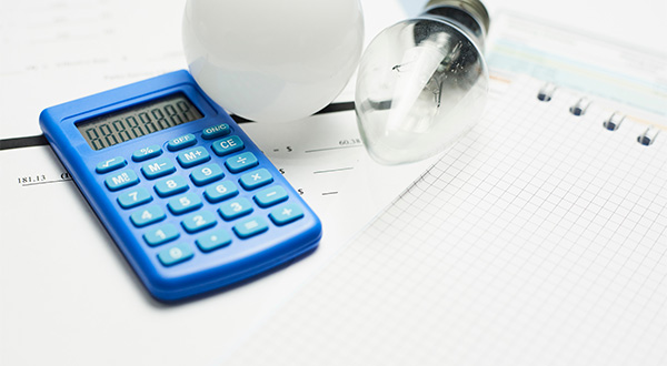 2026年1～3月使用分の値引き単価（案内されている内容）