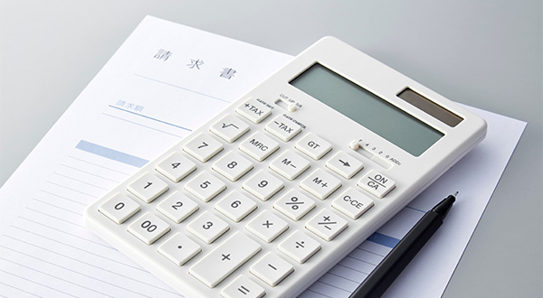 請求書・検針票のどこを見ればいい？