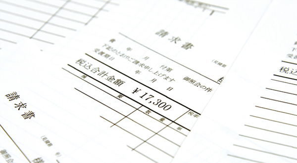 契約プランやアンペア数が適正か見直してみよう