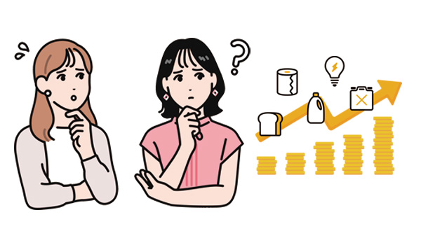 効果を実感しにくいケースとその理由