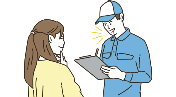年1回の点検で延命できる部位とメンテナンス費用