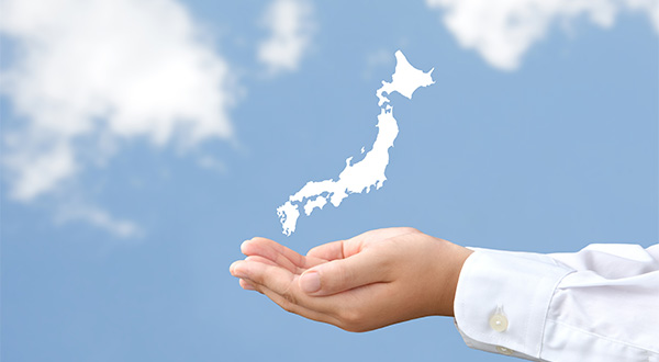 自治体補助の探し方と申請の流れ