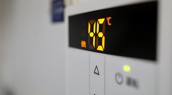 国の給湯省エネ事業の概要