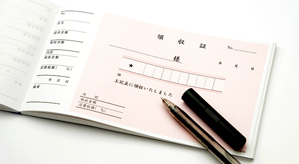 写真添付の不備・領収書の誤り