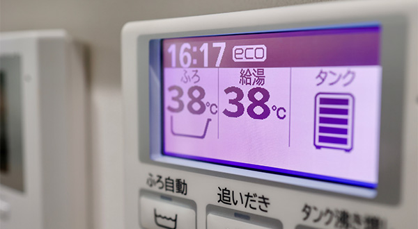 スマートコントロール・見える化機能の有無