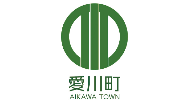 愛甲郡 愛川町