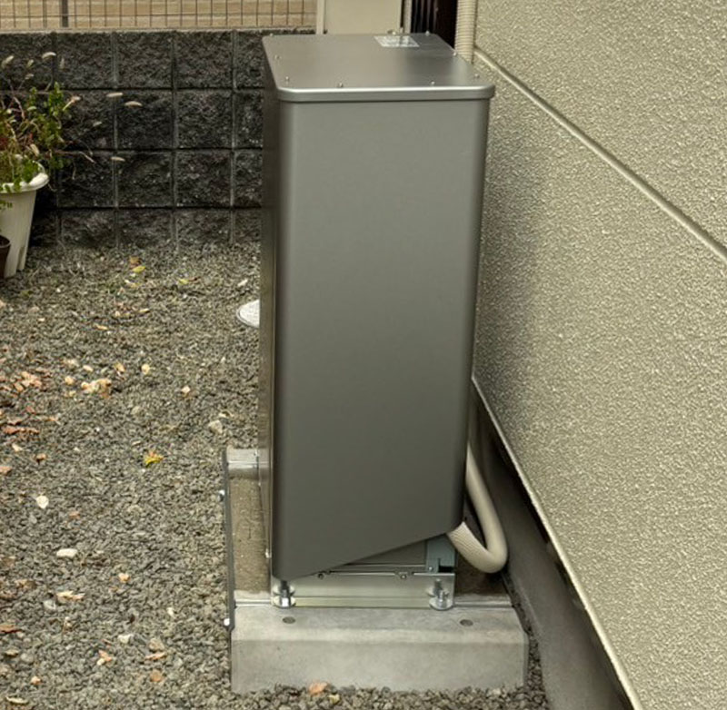 ニュースを見て決断