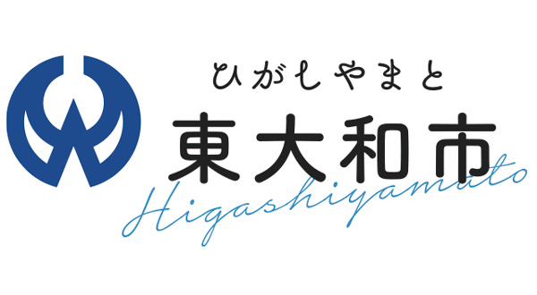 東大和市
