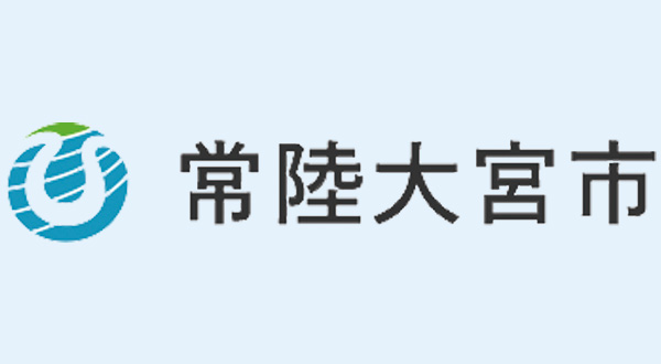 常陸大宮市