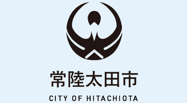 常陸太田市