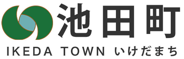 池田町（北安曇郡）