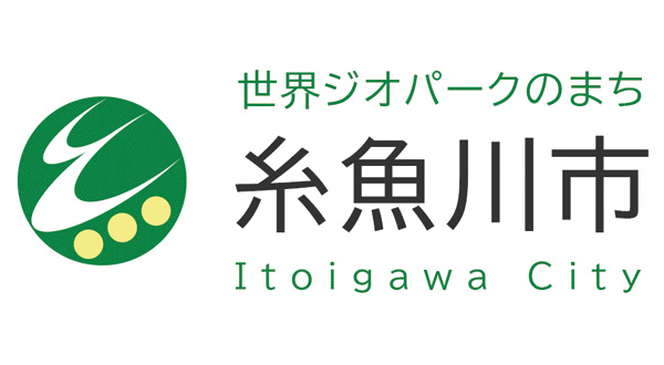 糸魚川市
