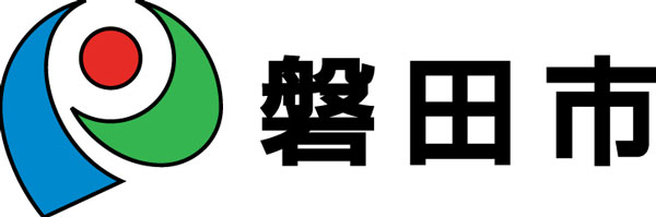 磐田市
