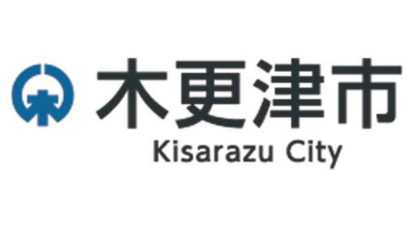 木更津市