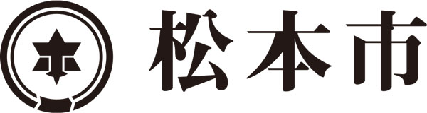 松本市