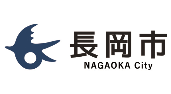 長岡市