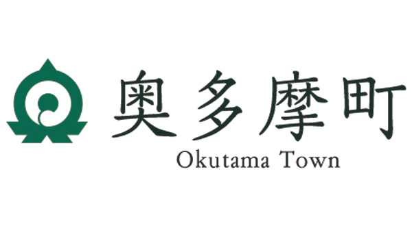 西多摩郡奥多摩町