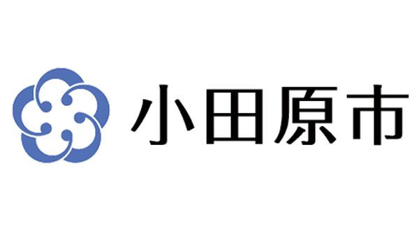 小田原市