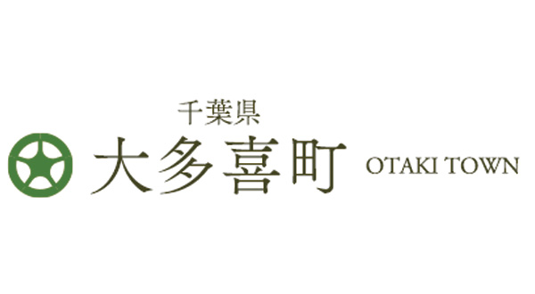 夷隅郡大多喜町