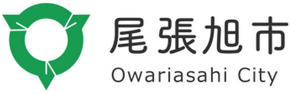 尾張旭市