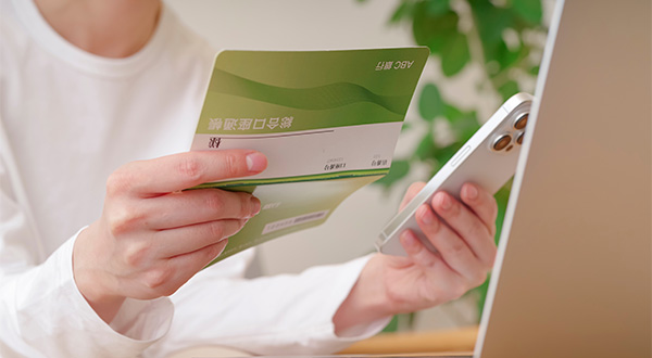 交付決定から入金までのスケジュール