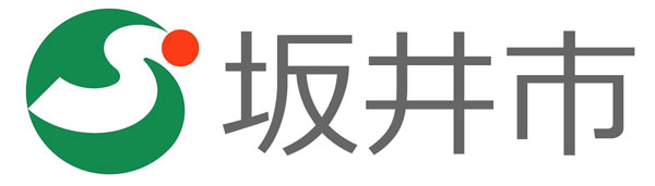 坂井市