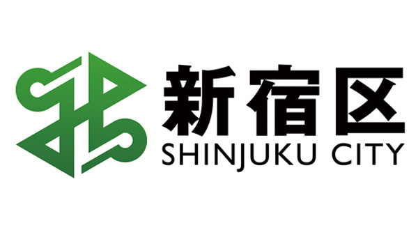 新宿区